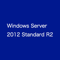 Windows Server2012 R2